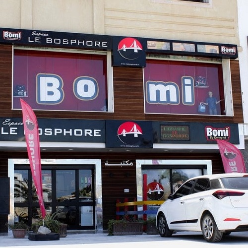 Espace le Bosphore-Ezzahra