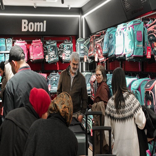 Espace le Bosphore-La Marsa