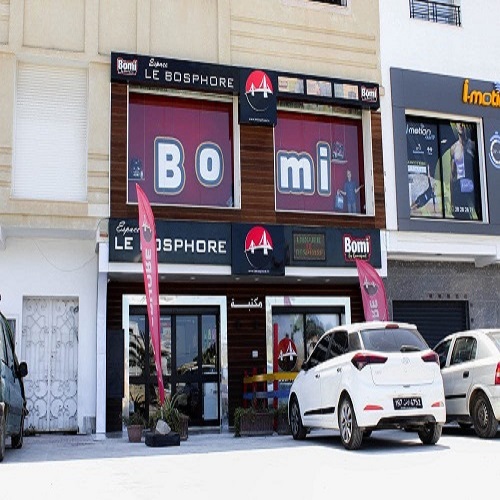 Espace le Bosphore-SFAX