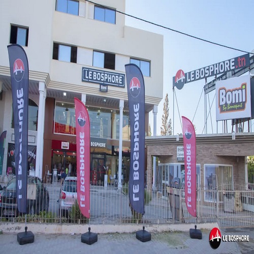 Espace le Bosphore-La Soukra